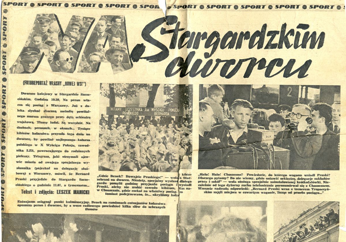 Collections of the Archive of the Memory of Witnesses and Testimonies of History